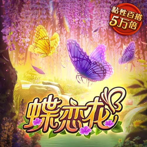 爱博体育官网截图2