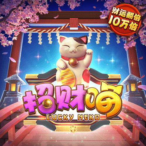 BOB体育app平台下载