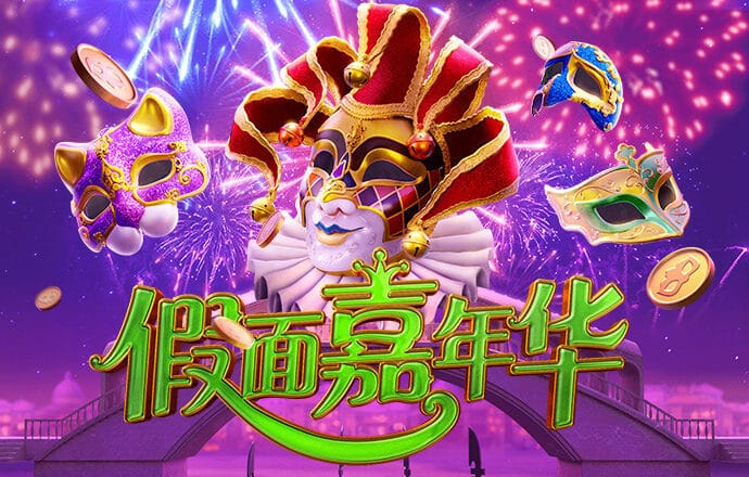 大众彩票