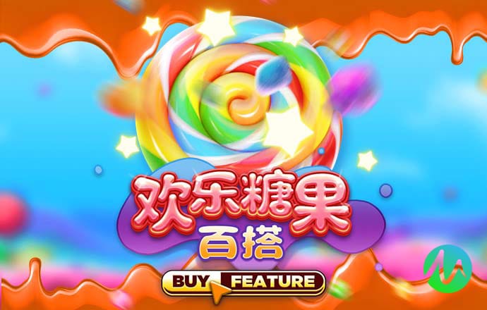 2024澳门资料正版大全下载
