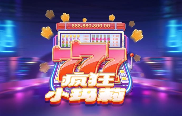 雨林纸牌