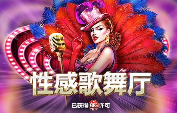 必博体育线上平台官网