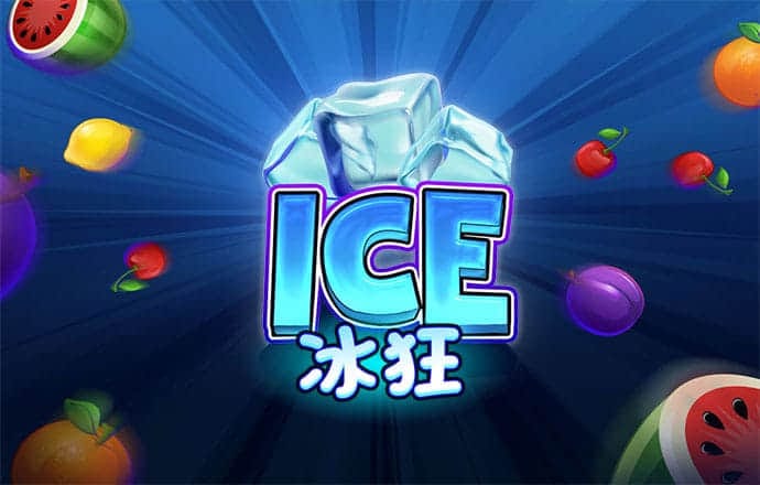 爱游体育app官方网站
