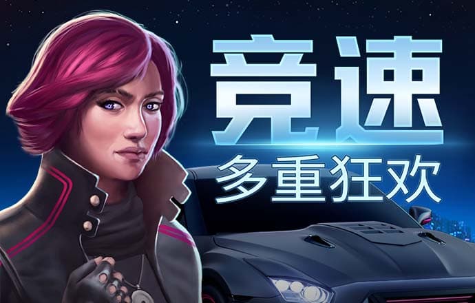 壹定发官网入口
