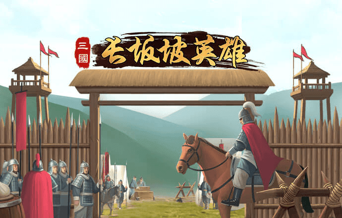 必博体育app下载官网